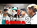 Policewala Gunda 2(jilla) Hindi Dubbed full Movie । Vijay mohanlal, kajal agarwal cd lrs