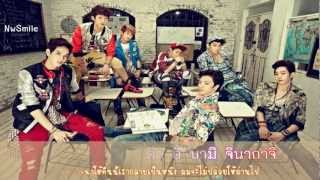 Watch Btob My Girl video
