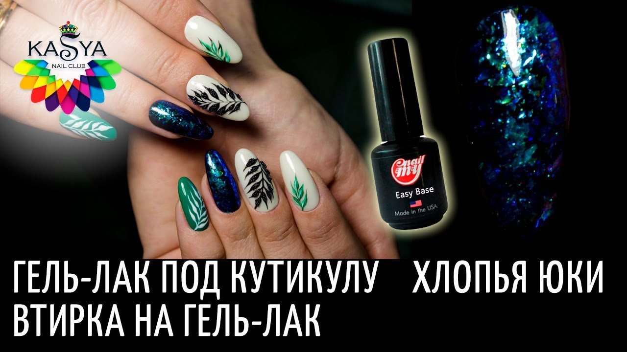 Кожное заболевание волдыри на коже Кожное заболевание волдыри на коже
