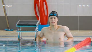 [ASTRO PLAY] Mermaid Prince Observation Cam Ⅱ