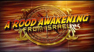 Video: The Real Mount Sinai - Rood Awakening