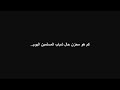 المقطع الساخن الممنوع من العرض من فيلم عائلة تونسية معروفة