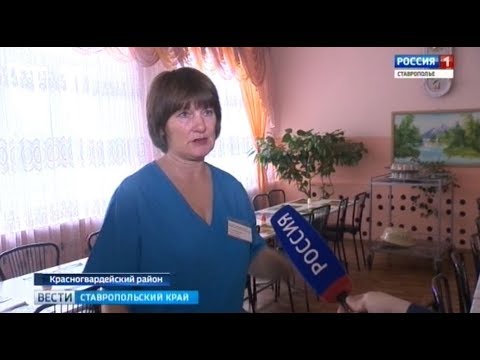 Проститутки В Красногвардейском Ставропольского