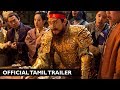 Monster Hunt 2 - Official Tamil Trailer