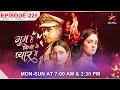 Ghum Hai Kisikey Pyaar Meiin | Episode 225 | Ashwini ne kiya Chavans ko accuse!