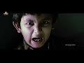 Aata Telugu Full Length Movie Siddharth Ileana With English Subles