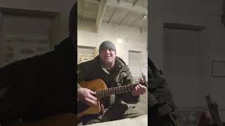 СВО Донбасс. Песня под гитару.