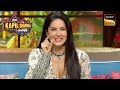 Sunny Leone को 'आंदी है इन्नी इन्नी Punjabi!' | Best Of The Kapil Sharma Show | Full Episode