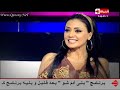 رانيا يوسف