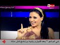رانيا يوسف