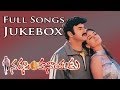 Narasimha Naidu Telugu Movie Full Songs || Jukebox || Bala Krishna, Simran