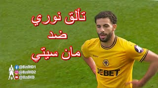 IkCiw9Dr0iE Video Image