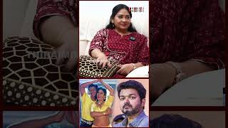 வஜய Sir ரமப Silent Actress Anuja Reddy Interview