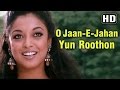 O Jaan-E-Jahan - Apartment Songs - Tanushree Dutta - Rohit Roy - Sunidhi Chauhan - Rain Song