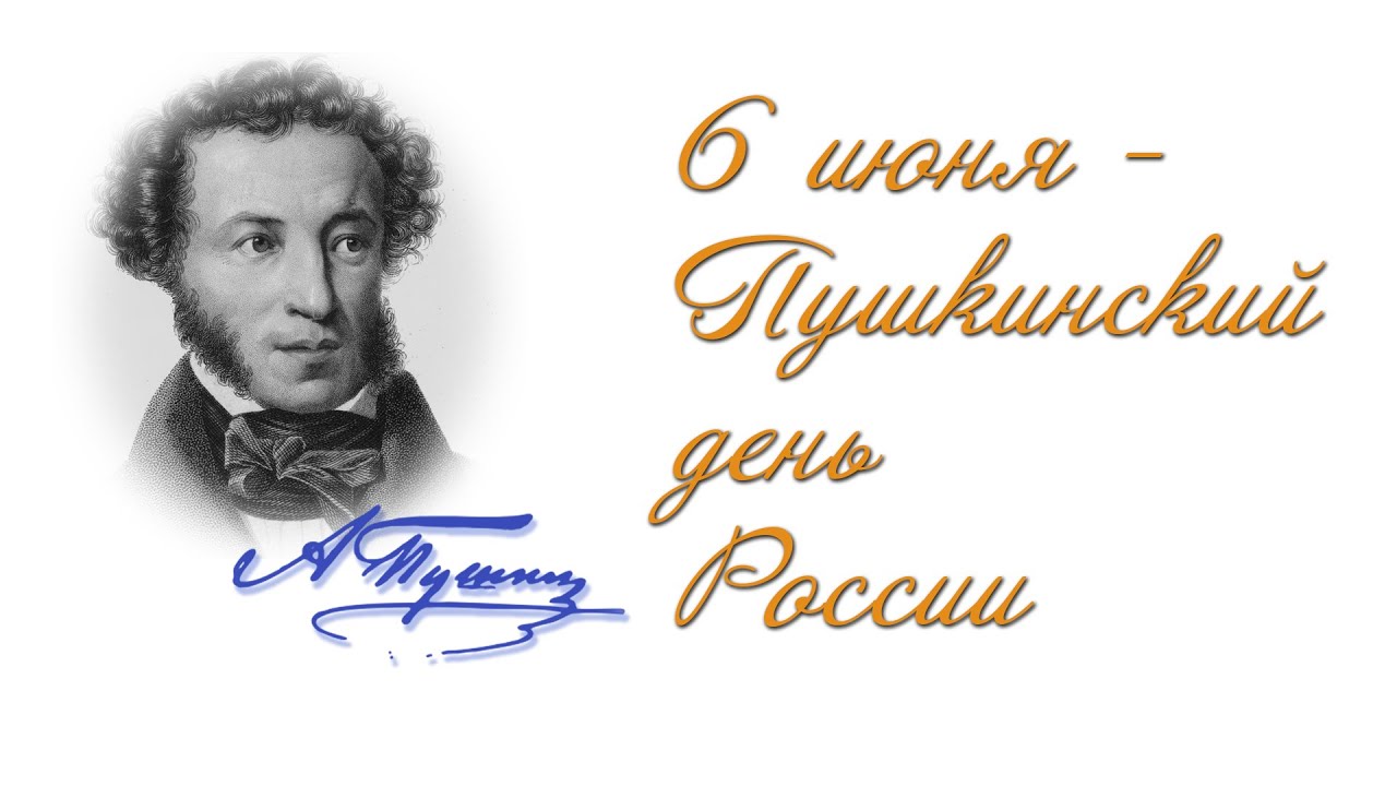 Стихи на заказ Заказать Стихи на заказ Заказать