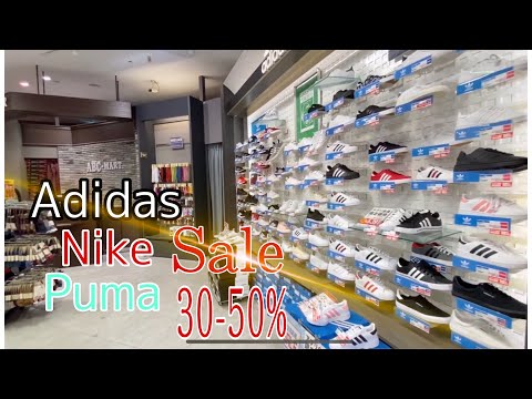 ✅42•Siêu Thị Nhật-Giày Adidas Nike Puma quần áo phụ kiện sale ở ABC MART|MinhChiến-Đời Sống Nhật Bản