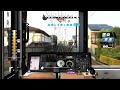 Railfan