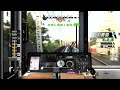Railfan