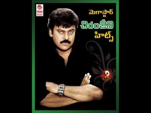 Chiranjeevi Hit Songs | Gunthalakkadi Gundamma | Telugu Old...