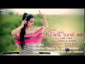 Main Geet Purane Sundi Aan l Kaur B l Bunty Bains l Coming Punjabi Song 2014
