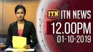 ITN News 2019-10-01 | 12.00 PM