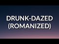 ENHYPEN - Drunk Dazed (Letra/Lyrics)