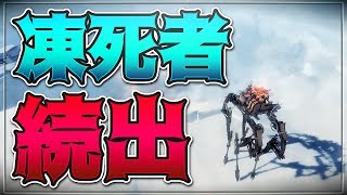 俺の集落がいきなりピンチで凍死者続出!- Frost Punk#2【KUN】