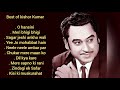 Top 10 of kishor kumar|| kishor Kumar best of song||#60s #viral #kishorekumar #oldisgold