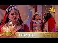 Asirimath Daladagamanaya Episode 28