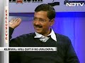 I will quit if Jan Lokpal is not passed: Arvind Kejriwal to NDTV klip izle