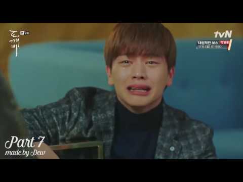 The funny of GOBLIN scenes ( Những cảnh quay hài hước trong phim GOBLIN )