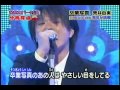 uya asaoka karaoke 2008_4_11_TVasahi
