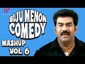Biju Menon Mashup Comedy | Comedy Jukebox Vol -6 | Salt Mango Tree | Seniors |Ulakam Chuttum Valiban