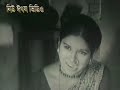 Gunda Bangla Movie Part 1 3