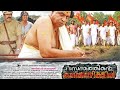vasanthathinte kanal vazhikalil full movie malayalam