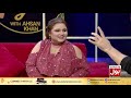 BOL Nights With Ahsan Khan | Shafaat Ali | Faiza Saleem | 17th October 2019 | BOL Entertainment