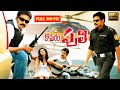 Pawan Kalyan, Nikesha Patel, Manoj Bajpayee Telugu FULL HD Action Thriller Movie || Jordaar Movies