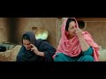 Roshan Prince new Punjabi movie 2020 // full hd movie // nadhoo khan full movie