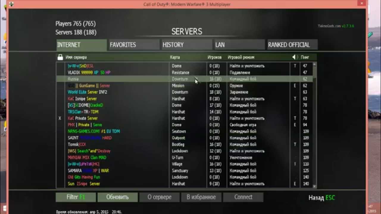 Angryjuldox Адреса крякнутых серверов cod4