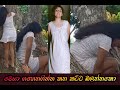 ගහෙනගින්න මෙයාකන කට්ට බලන්නකො in the sri lanka lassana kello s l k sri lanka biuti full grils