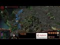 Starcraft 2 - Destiny's BM Highlight #3