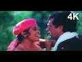 Meri Gori Gori Bahen | Govinda 90s SUPERHIT SONG | Banarasi Babu Movie Song Alka Yagnik, Kumar Sanu