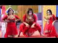 Ve Mein Aap Majajan Wali - Rimal Ali Shah Dance Performance 2024 - Naseebo lal  -ZP Entertainment