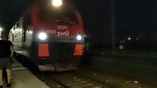 Электровоз Эп1М-699 С Пассажирским