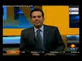 Raquel Mendez Avalos 1 Noticias 0334