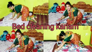 Anek Din Pare Bed Cleaning Videkarlam Kalyanivlogs5548 Milking
