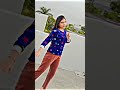 jab main shake kara new dance video shorts || 😉 #danceshorts #viral #trending #youtube