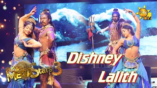 Dishney Rajapaksha with Lalith  Mega Stars 3 | FINAL 16 | 2021-06-27