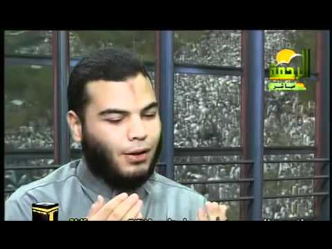 Labbaik ALLAHumma Labaik - Herzergreifende Du'a von Yusuf Ma3ati
