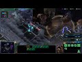 Starcraft 2 Beta Amateur Hour - Episode 001 - Part 2 of 2